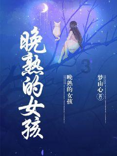 懒惰男孩逃脱
