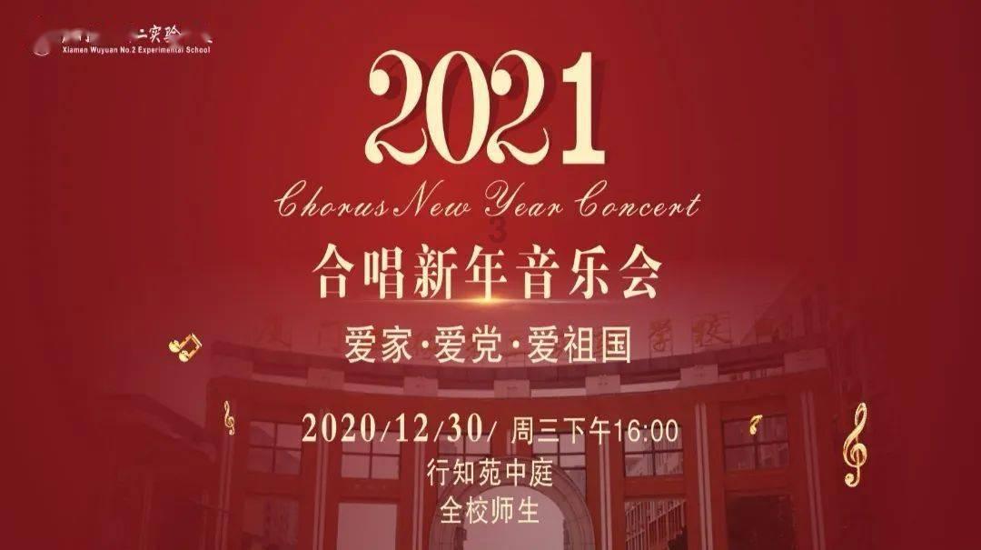 老旧的停车场3